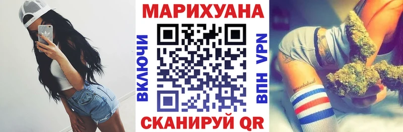 Хочу наркоту Богданович Альфа ПВП  Марихуана  мега как зайти  КОКАИН 