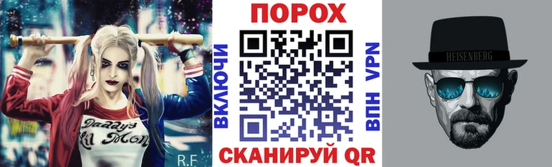 Amphetamine VHQ  мега онион  Богданович 