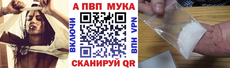 это какой сайт  Богданович  APVP СК  закладка 