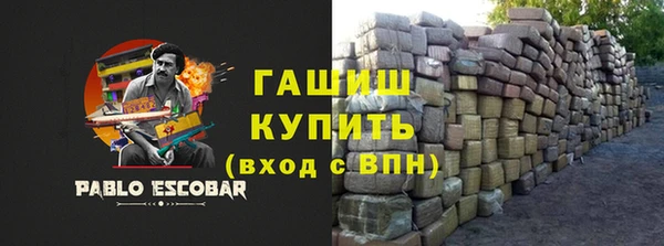 таблы Баксан