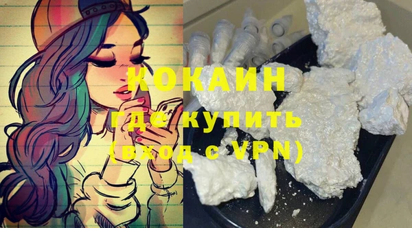 таблы Баксан