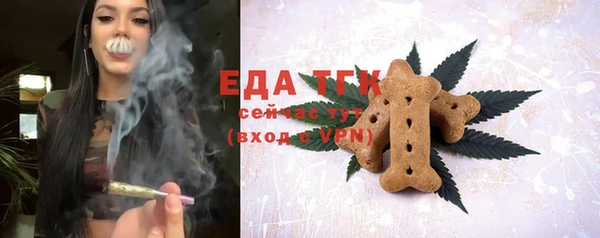 таблы Баксан