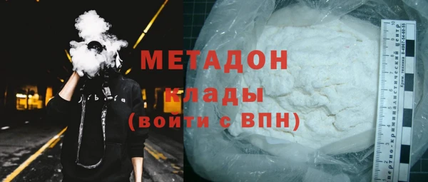 СК Балахна