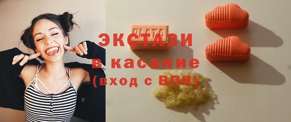таблы Баксан