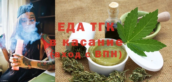 таблы Баксан