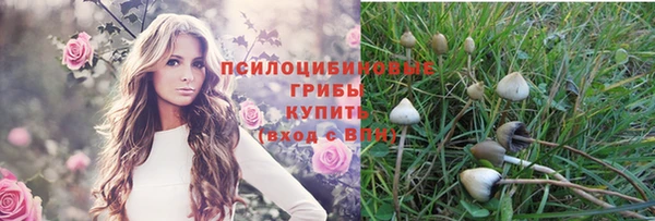 таблы Баксан