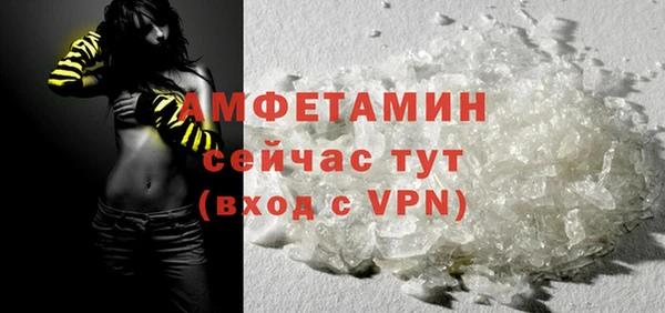 таблы Баксан