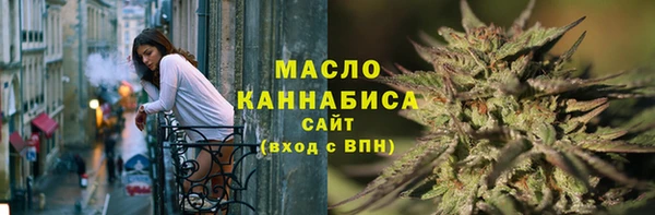 СК Балахна