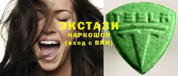 СК Балахна