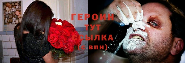 таблы Баксан